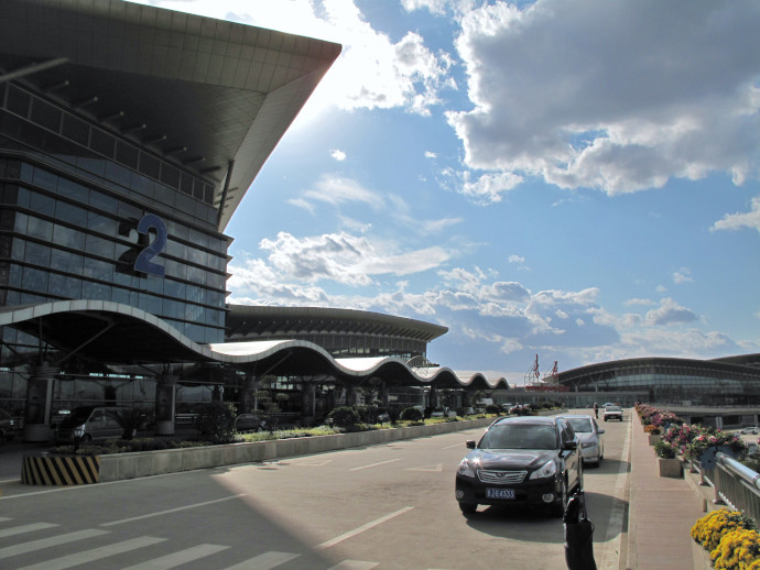 Taiyuan Wusu Airport serves Taiyuan city, the capital of Shanxi province in China. 